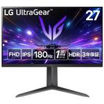27GS65F-B 27インチ ゲーミングモニター(1920x1080/IPS/アンチグレア/HDMI/DP/180Hz/チルト/高さ調整/ピボット/3年保証) LG