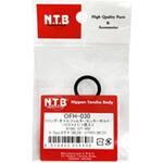 OFH-030 オイルフィルター用Oリング1個入 HONDA NTB