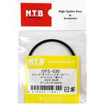OFS-030 オイルフィルター用Oリング1個入 SUZUKI NTB