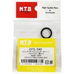 OFS-040 オイルフィルター用Oリング1個入 SUZUKI NTB