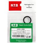 オイルフィルター用Oリング NTB