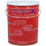 農機用ディーゼルオイル GENTS(ジェンツ) 農機用バッテリー