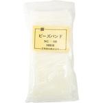 ナイロンビーズ 芝軽粗材