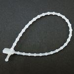 ナイロンビーズ 芝軽粗材