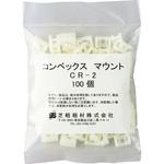 コンベックスマウント ナチュラルタイプ 芝軽粗材