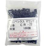 コンベックスマウント 耐候性タイプ 芝軽粗材