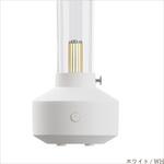 超音波式パーソナル加湿器 ACRIVO 超音波式パーソナル加湿器 ACRIVO