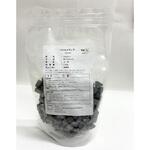 バレルメディア バレストン 中研削用 三角 RT 1Kg TKX