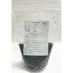 バレルメディア バレストン 中研削用 球状 RB 1Kg TKX