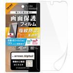 arrows Alpha2 / フィルム 抗菌 抗ウィルス 高透明 レイ・アウト arrows Alpha2 / フィルム 抗菌 抗ウィルス 高透明 レイ・アウト