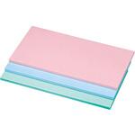 業務用カラーまな板 ニューカラートップ (ポリエチレン) ノーブランド