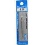 ブリスターパックステンレス用ドリル 三菱マテリアル