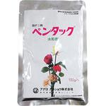 ペンタック水和剤 アグロカネショウ