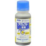 アグレプト液剤 三井化学クロップ&ライフソリューション(旧：三井化学アグロ/旧：MMAG/旧：Meiji Seikaファルマ)