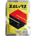 スミレックス燻煙顆粒剤 住友化学