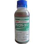 除草剤アーセナル】のおすすめ人気ランキング - モノタロウ