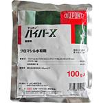 ハイバーX水和剤 丸和バイオケミカル