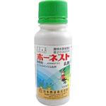 ホーネスト乳剤 日本曹達(日本ソーダ)