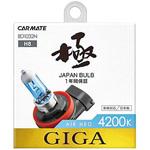 BD1032N エアーネオ 4200K H8 35W ハロゲンバルブ カーメイト