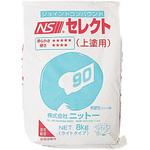 NS・セレクト90 ニットー