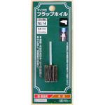 332523 マイクロフラップ No.14 80# 15×20 SK11