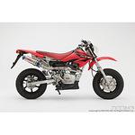 R-EVO改 SPEC-1 XR100 HD13 BEAMS(ビームス)
