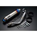 R-EVO SP チタンサイレンサー マジェスティ S BEAMS(ビームス)