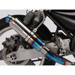 R-EVO・ショート フルエキ ＜ヒートチタンサイレンサー＞ ZEPHYR1100 BEAMS(ビームス)