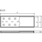 ハイとーる SPG(サヌキ)