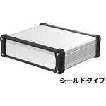 コーナーガード付アルミケースEMCシールドタイプ EXPEシリーズ タカチ電機工業
