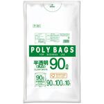 ポリバッグビジネス オルディ