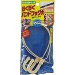 らくらくバンドフック大 伝蔵 らくらくバンドフック大 伝蔵