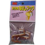 なげしフック 伝蔵