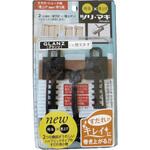 ツリマキ 黒 伝蔵