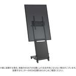 【スタンドセット】液晶ディスプレイ 55型/3840×2160/HDMI×3/ブラック/スピーカー有/2年保証/JN-V55U-M+自立スタンドJN-DS3265-CAセット JAPANNEXT