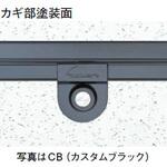 アルミ 天井点検口 額縁タイプ 創建 アルミ 天井点検口 額縁タイプ 創建