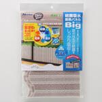 結露吸水断熱パネルビッグ ニトムズ