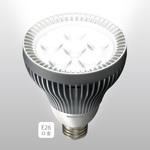 ビームランプ形LEDランプ 40° 白色 エコリカ