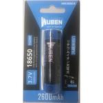 【ABE2600C】18650 リチウムバッテリー(充電ポート付き) WUBEN(ウーベン)
