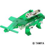 71103 メカ・ビートル TAMIYA(タミヤ)