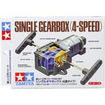 70167 シングルギヤボックス(4速タイプ) 1個 タミヤ(TAMIYA) 【通販 