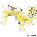 メカ・タイガー TAMIYA(タミヤ)