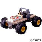 4輪駆動車工作基本セット タミヤ(TAMIYA)