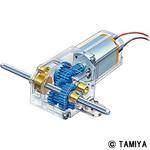 ミニモーター標準ギヤボックス(8速) タミヤ(TAMIYA)