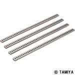 ロングユニバーサルアームセット(グレー) タミヤ(TAMIYA)