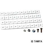 ユニバーサル金具4本セット タミヤ(TAMIYA)