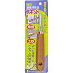 箱型敷居掃除器 スキット 浅野木工所 箱型敷居掃除器 スキット 浅野木工所