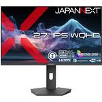 27型/2560×1440/HDMI×1、DP×1、USB-C×1/ブラック/スピーカー有/2年保証 JAPANNEXT 27型/2560×1440/HDMI×1、DP×1、USB-C×1/ブラック/スピーカー有/2年保証 JAPANNEXT