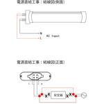 LEDコンパクト蛍光灯 FPL32W/FPL36W/FHP32W形(13W) 光商事 LEDコンパクト蛍光灯 FPL32W/FPL36W/FHP32W形(13W) 光商事