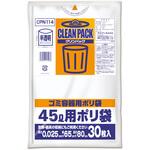 クリンパック オルディ クリンパック オルディ